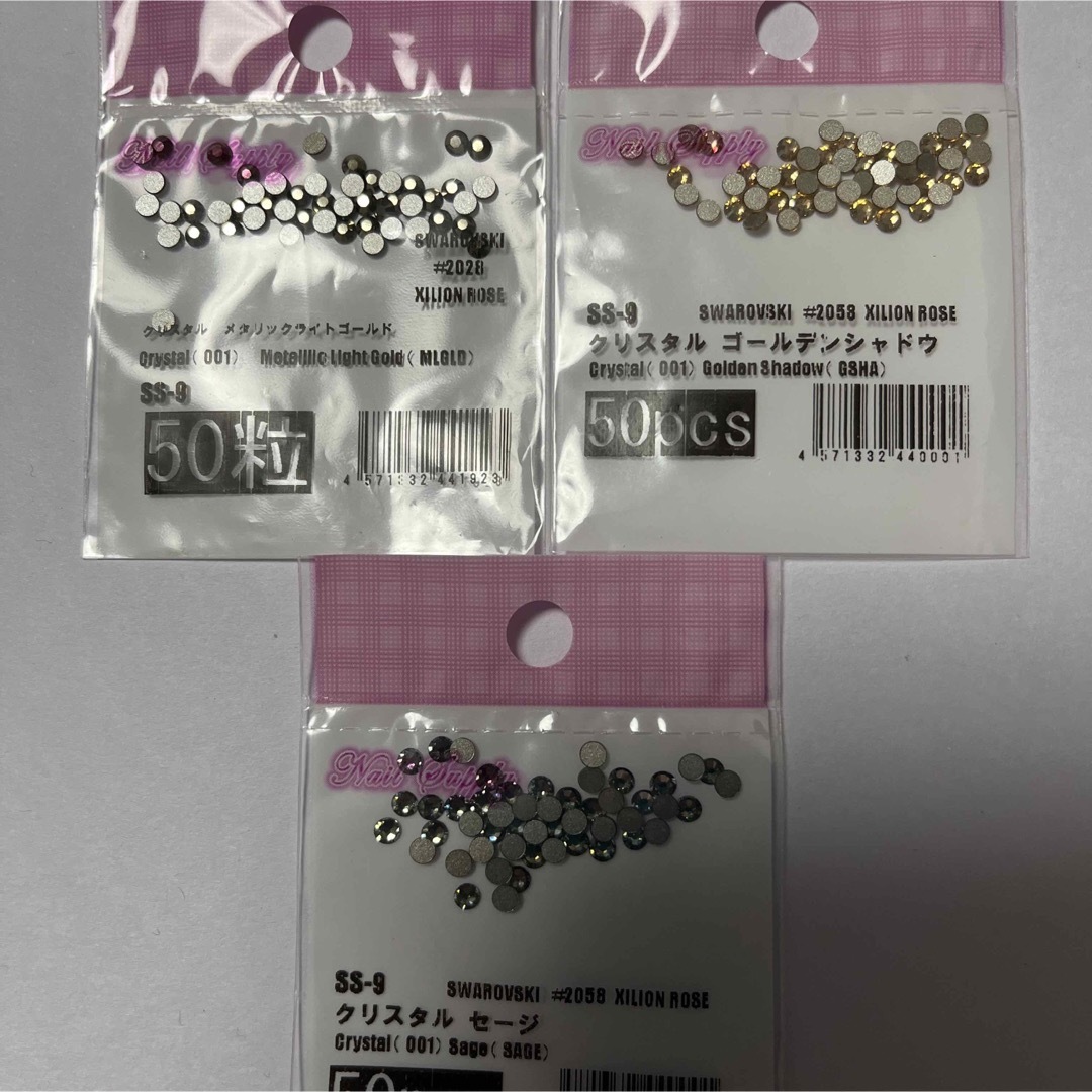 SWAROVSKI(スワロフスキー)のSWAROVSKI スワロフスキー　ラインストーン ハンドメイドの素材/材料(各種パーツ)の商品写真