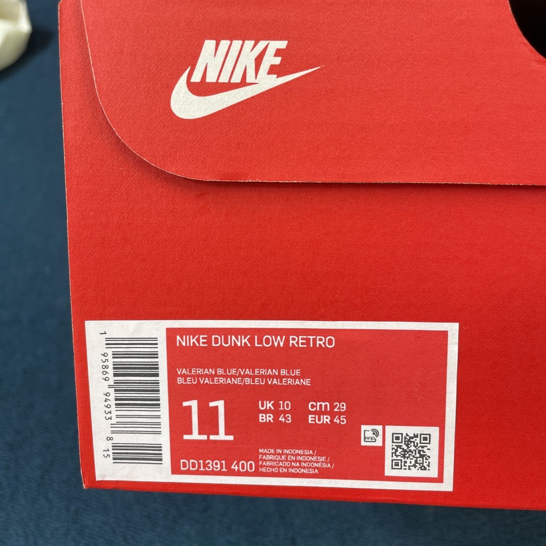NIKE - NIKE DUNK LOW RETRO VALERIANE BLUE 29cmの通販 by マメオ's ...
