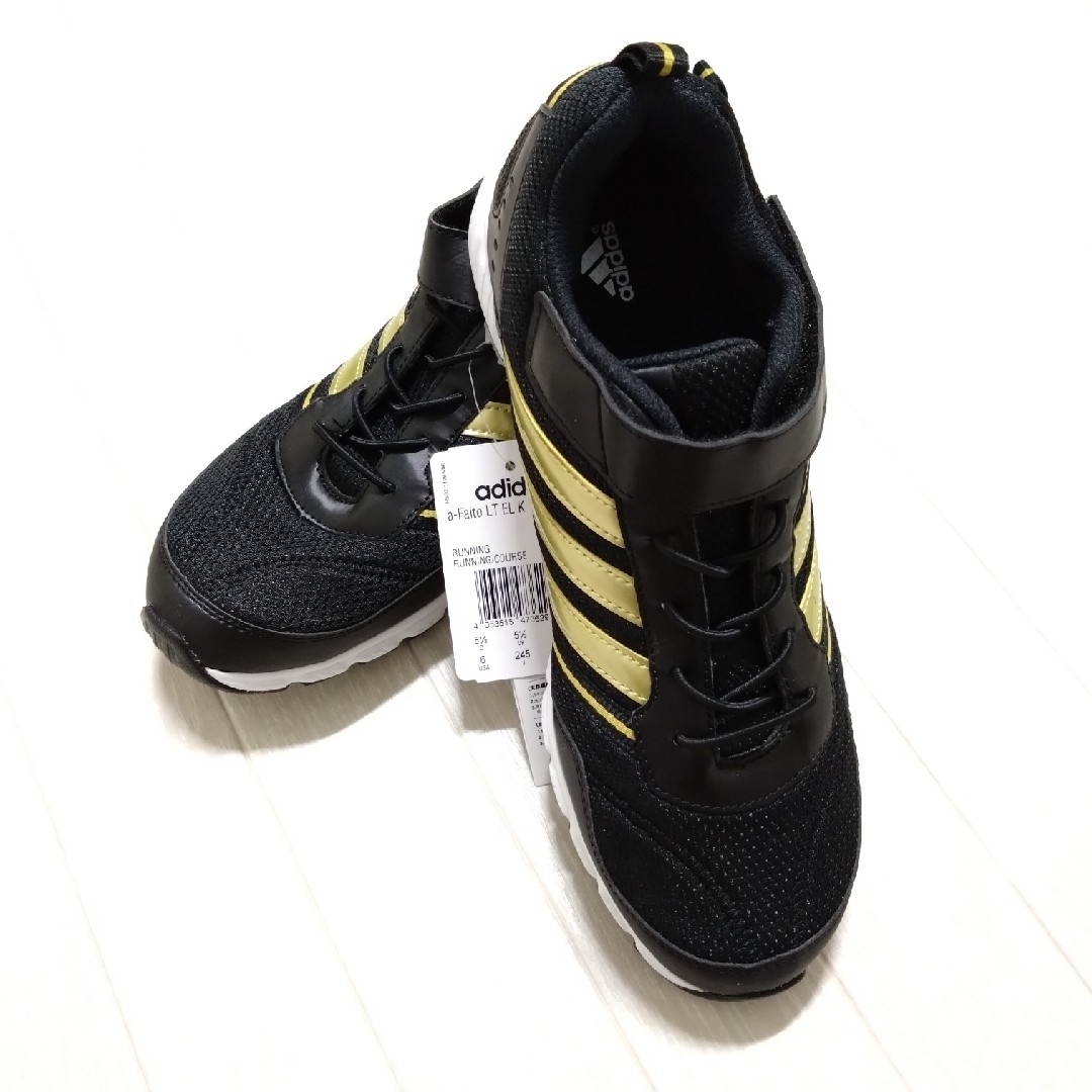 adidas(アディダス)のアディダス ファイト キッズスニーカー キッズ/ベビー/マタニティのキッズ靴/シューズ(15cm~)(スニーカー)の商品写真