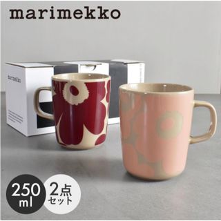 マリメッコ(marimekko)のマリメッコ　マグカップ(グラス/カップ)