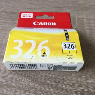 キヤノン(Canon)のCanon インクカートリッジ BCI-326Y(その他)