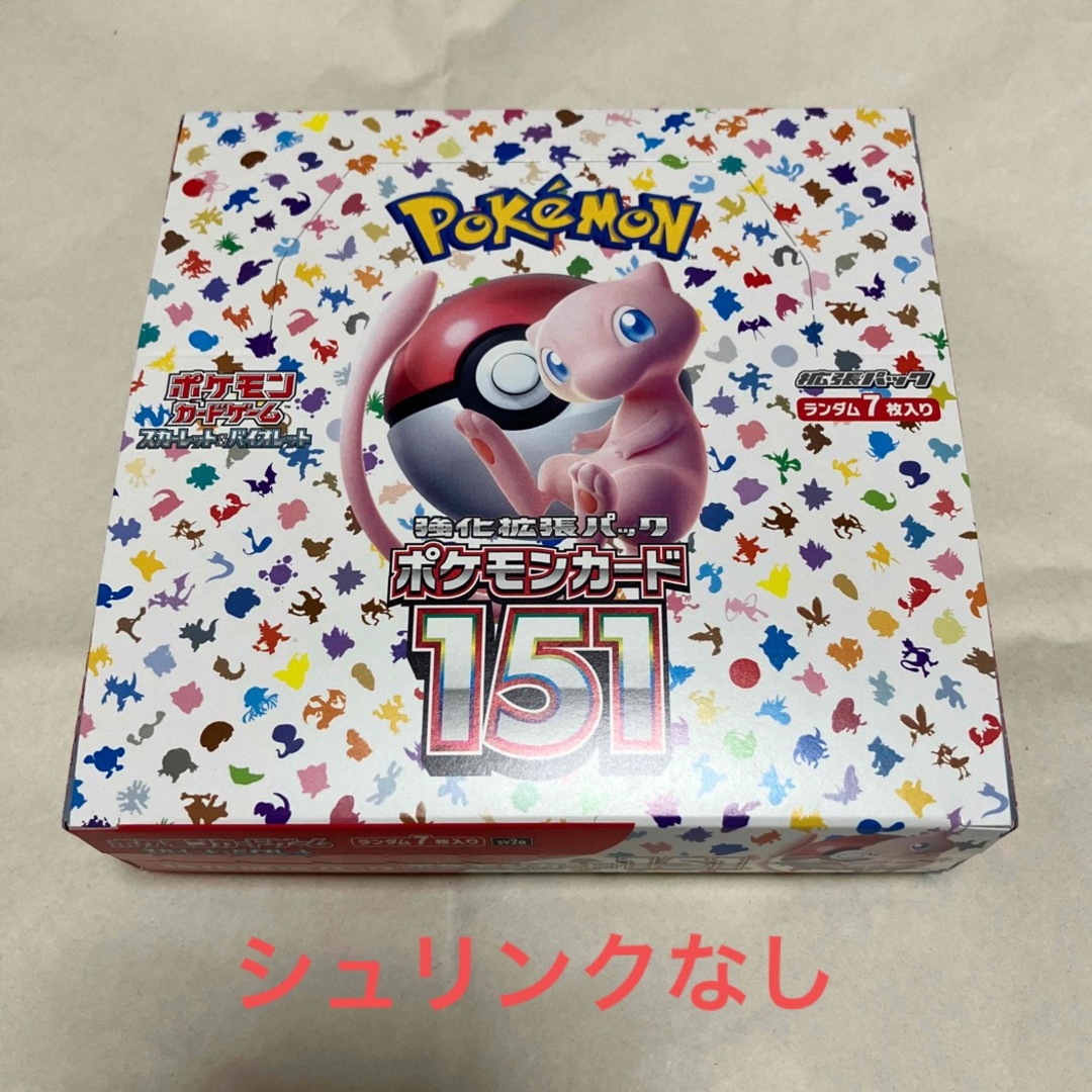 ポケモンカード 151 強化拡張パック  シュリンク無し 1BOX