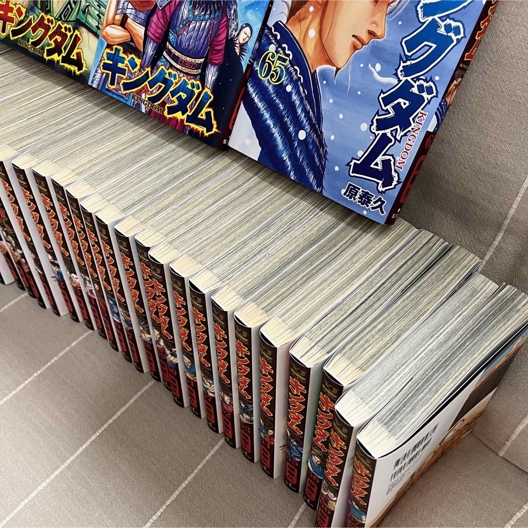 キングダム 1〜67巻セット ※58巻のみなし 青年漫画 キングダム 1〜67巻セット ※58巻のみなし 青年漫画
