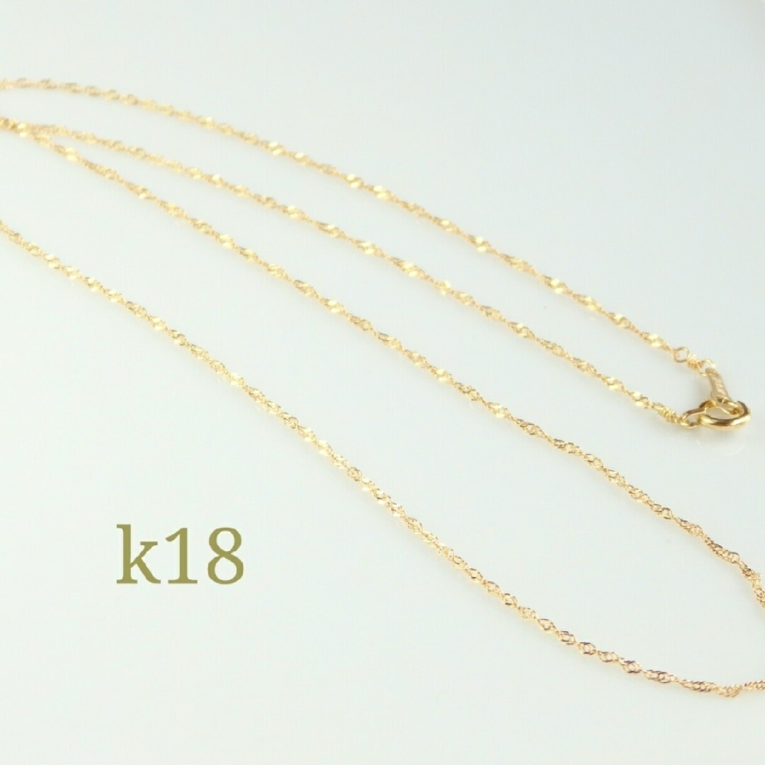 k18リングk18ネックレス　スクリューチェーン　1.1㎜幅　18金　18k　華奢