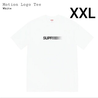 シュプリーム(Supreme)のSupreme Motion Logo Tee White XXL(Tシャツ/カットソー(半袖/袖なし))