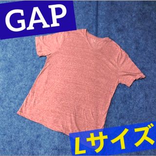 ギャップ(GAP)のGAP ギャップ 半袖  Tシャツ ピンク　無地　 Lサイズ(Tシャツ/カットソー(半袖/袖なし))