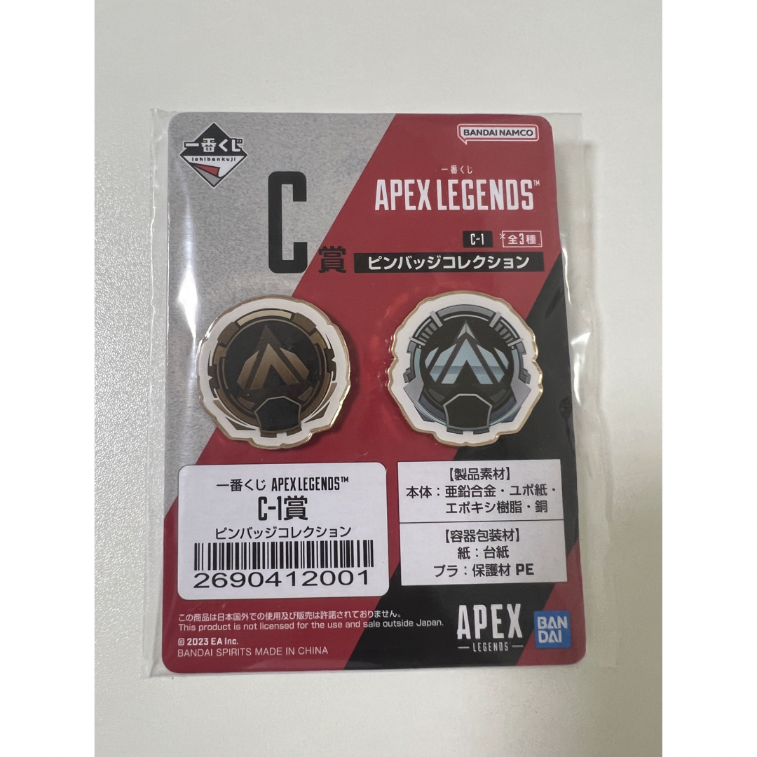 APEX 一番くじ ピンバッジ ゴールド、プラチナ エンタメ/ホビーのフィギュア(ゲームキャラクター)の商品写真