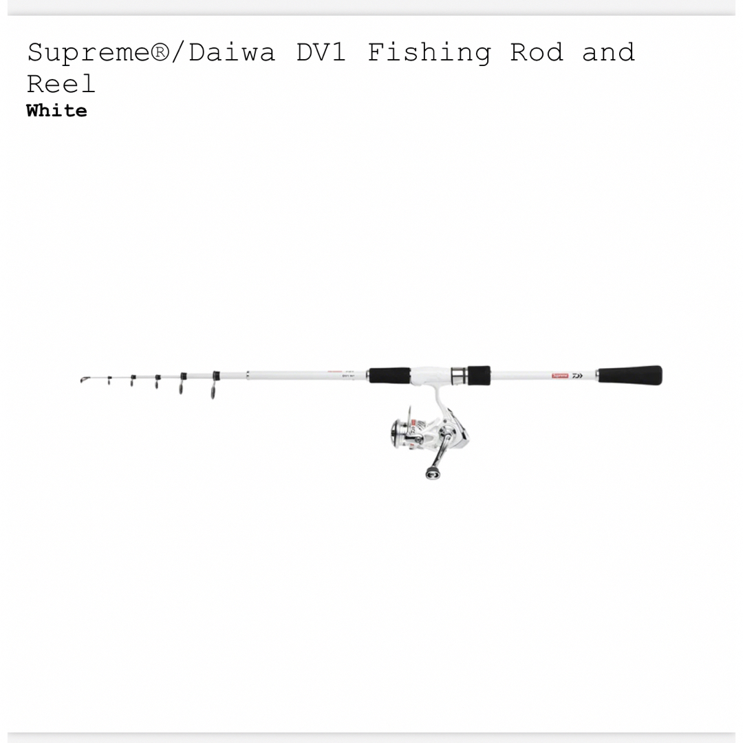 Supreme/Daiwa DV1 Fishing Rod and Reel