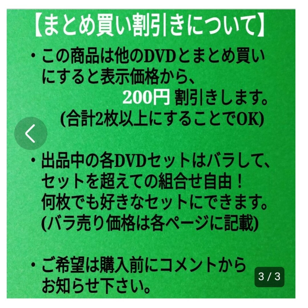 映画 DVD 長ぐつをはいたネコ 長靴をはいた猫 ドリームワークス