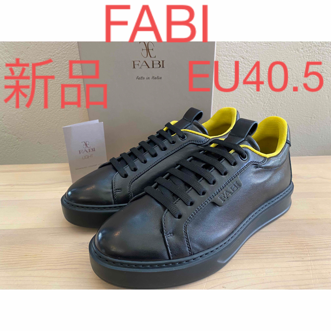 スニーカー新品 FABI ファビ クラシックスニーカー レースアップ ローカット