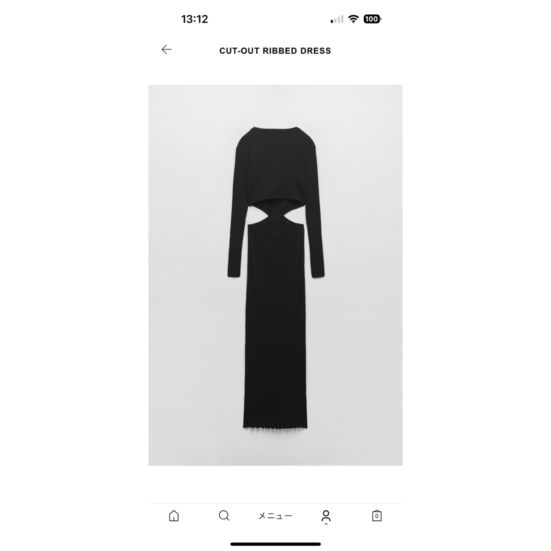 ZARA(ザラ)のZARA カットアウトリブドレス レディースのワンピース(ロングワンピース/マキシワンピース)の商品写真