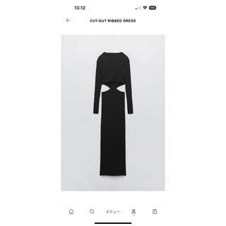 ザラ(ZARA)のZARA カットアウトリブドレス(ロングワンピース/マキシワンピース)