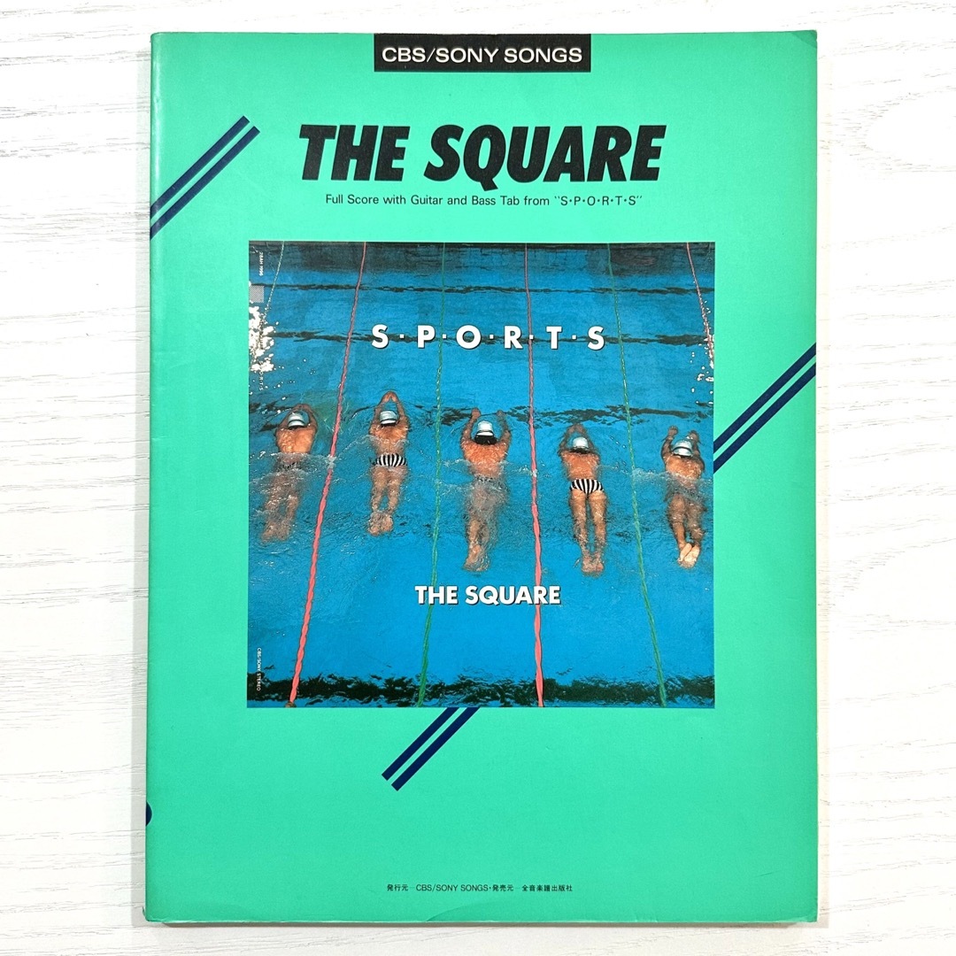 THE SQUARE バンドスコア SPORTS 楽譜 T-SQUARE | フリマアプリ ラクマ THE SQUARE バンドスコア SPORTS 楽譜 T-SQUARE | フリマアプリ ラクマ