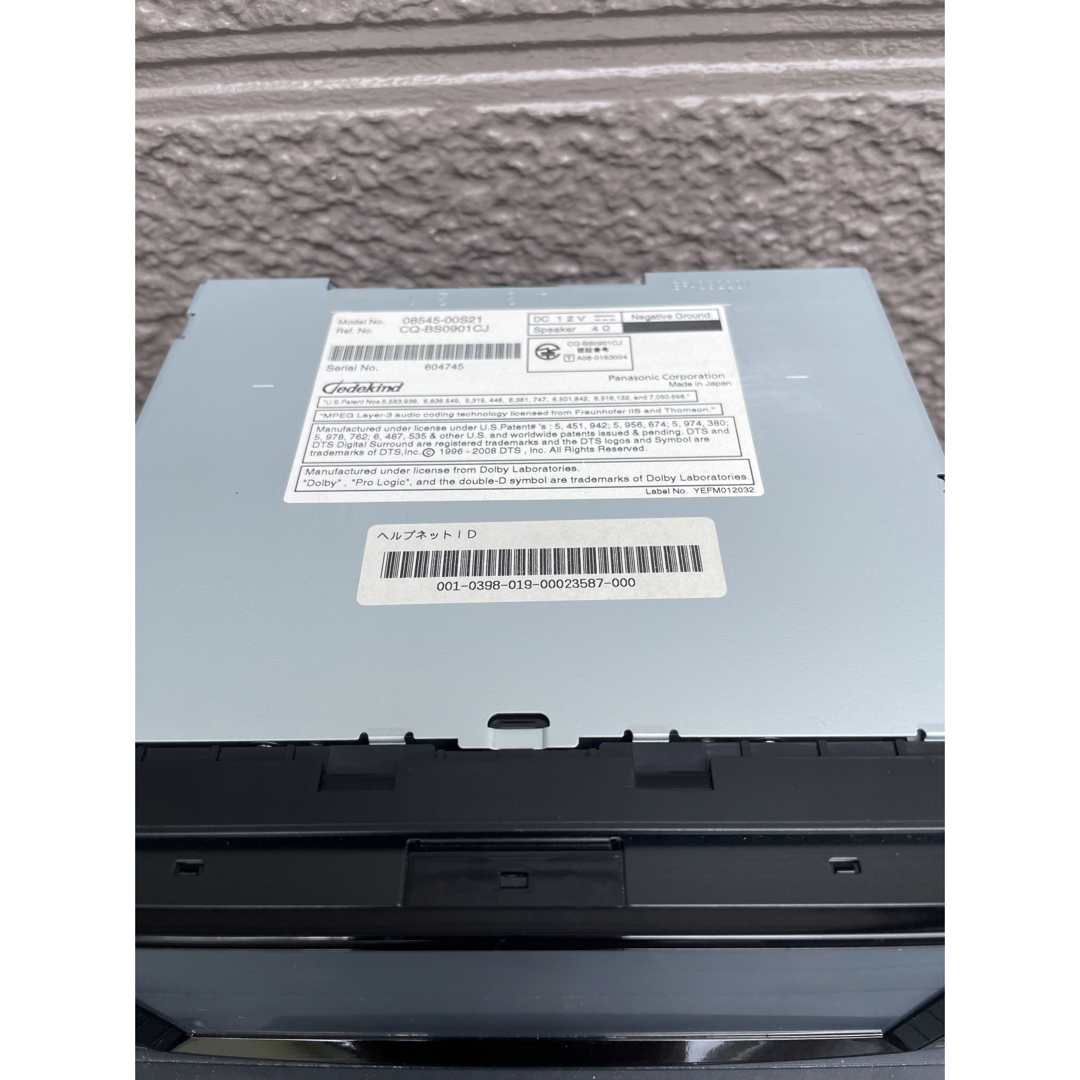 30プリウス前期 Panasonic 純正 OPフルセグの通販 by たっち's 30プリウス前期 Panasonic 純正 OPフルセグの通販 by たっち's