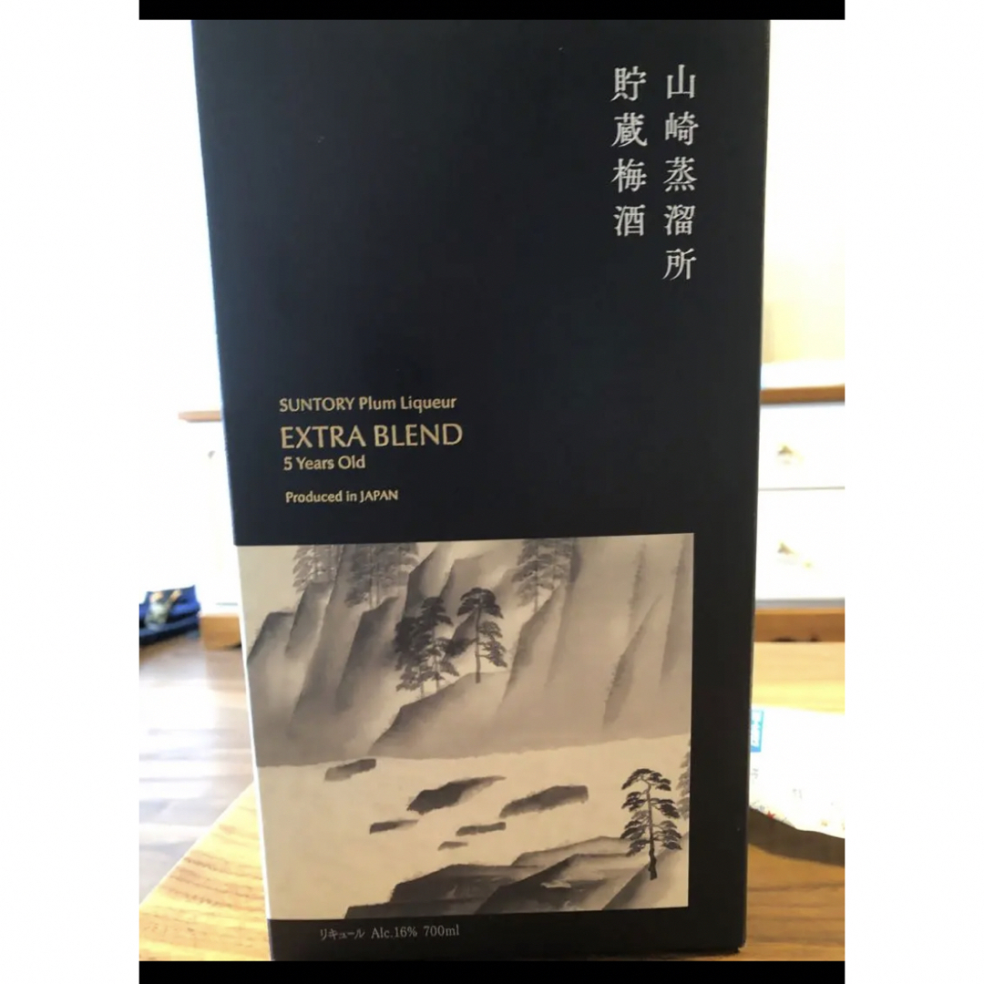 サントリー梅酒〈山崎蒸溜所貯蔵梅酒〉EXTRA BLEND 700ml瓶-