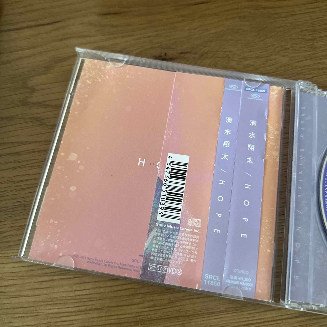 清水翔太　CD エンタメ/ホビーのCD(ヒップホップ/ラップ)の商品写真
