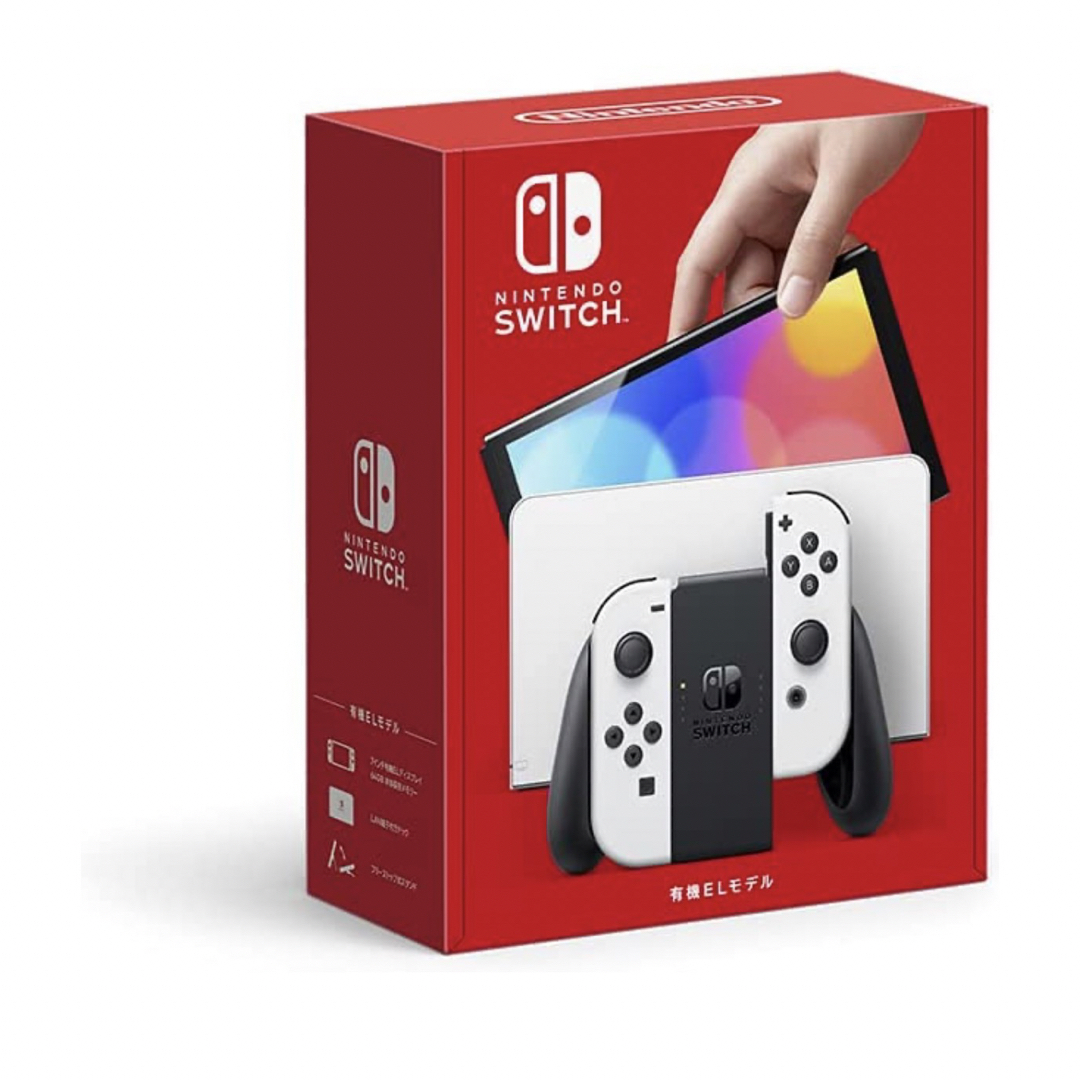 Nintendo switch 有機EL +リングフィットアドベンチャー