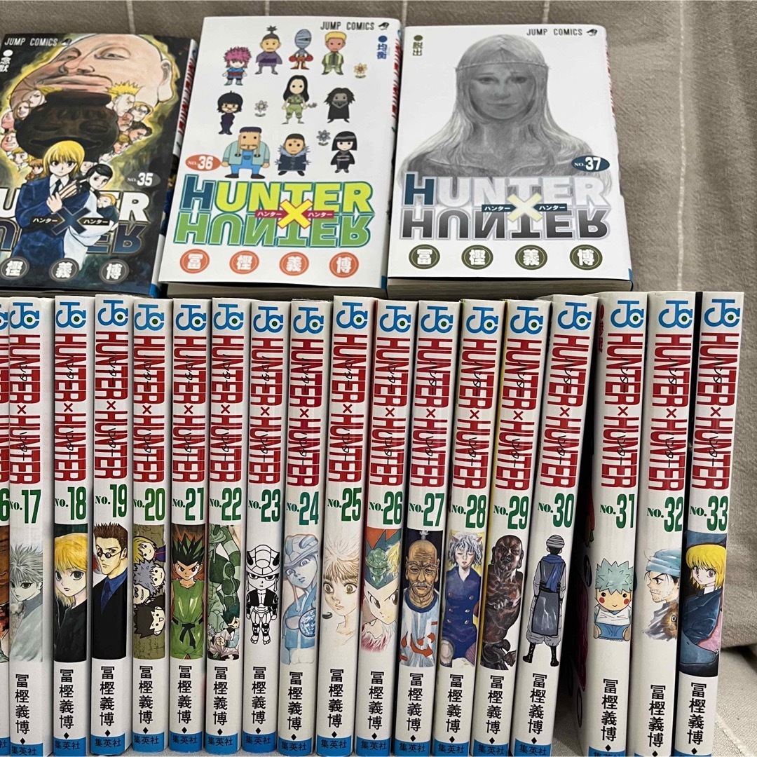 HUNTER×HUNTER 全37巻セット