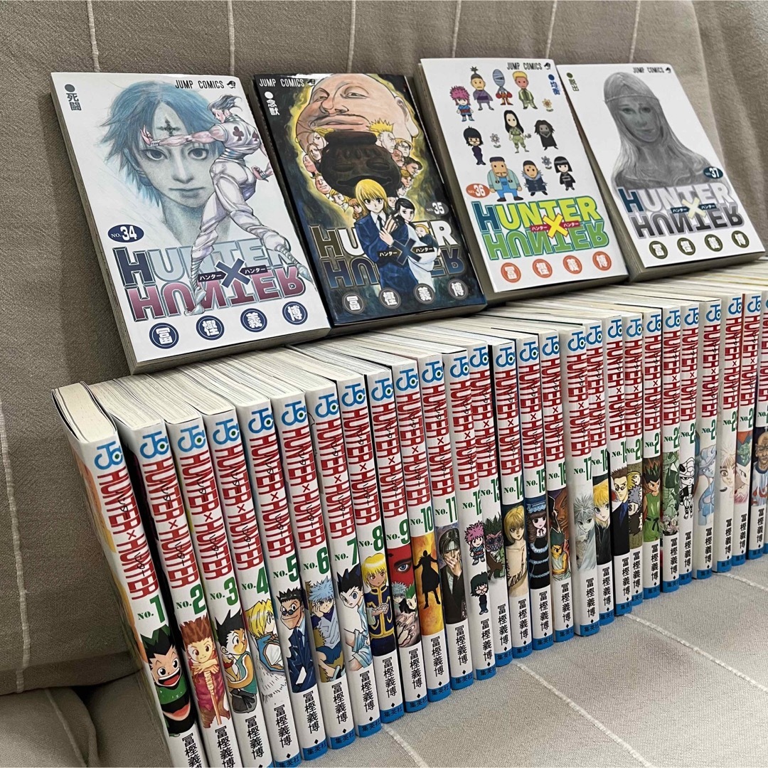 HUNTER×HUNTER ハンターハンター 全巻セット 全37巻 冨樫義博