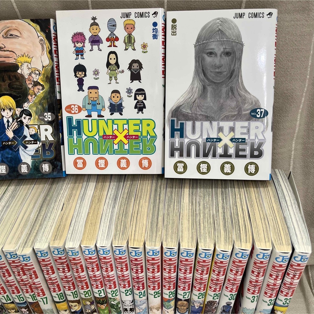 HUNTER × HUNTER ハンターハンター 全37巻セット エンタメ/ホビーの漫画(全巻セット)の商品写真