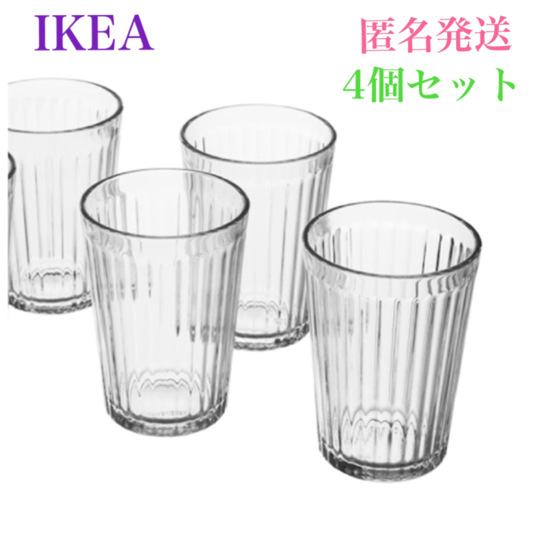 IKEA(イケア)の【新品】ヴァルダーゲン グラス, イケア クリアガラス200ml 4個セット インテリア/住まい/日用品のキッチン/食器(グラス/カップ)の商品写真