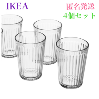 イケア(IKEA)の【新品】ヴァルダーゲン グラス, イケア クリアガラス200ml 4個セット(グラス/カップ)