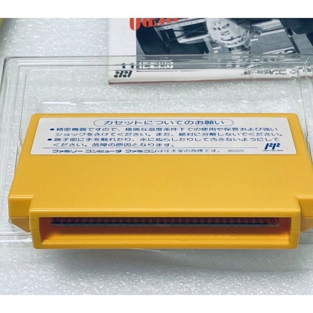 ファミリーコンピュータ - F-1 HERO / 中嶋悟F1ヒーロー ファミリーコンピュータ - F-1 HERO / 中嶋悟F1ヒーロー