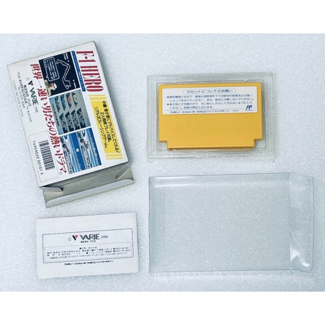 ファミリーコンピュータ - F-1 HERO / 中嶋悟F1ヒーロー ファミリーコンピュータ - F-1 HERO / 中嶋悟F1ヒーロー