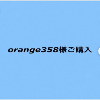 ギャップキッズ(GAP Kids)のorange358様ご購入 タグ付き 150 スヌーピーTシャツ GAP (Tシャツ/カットソー)