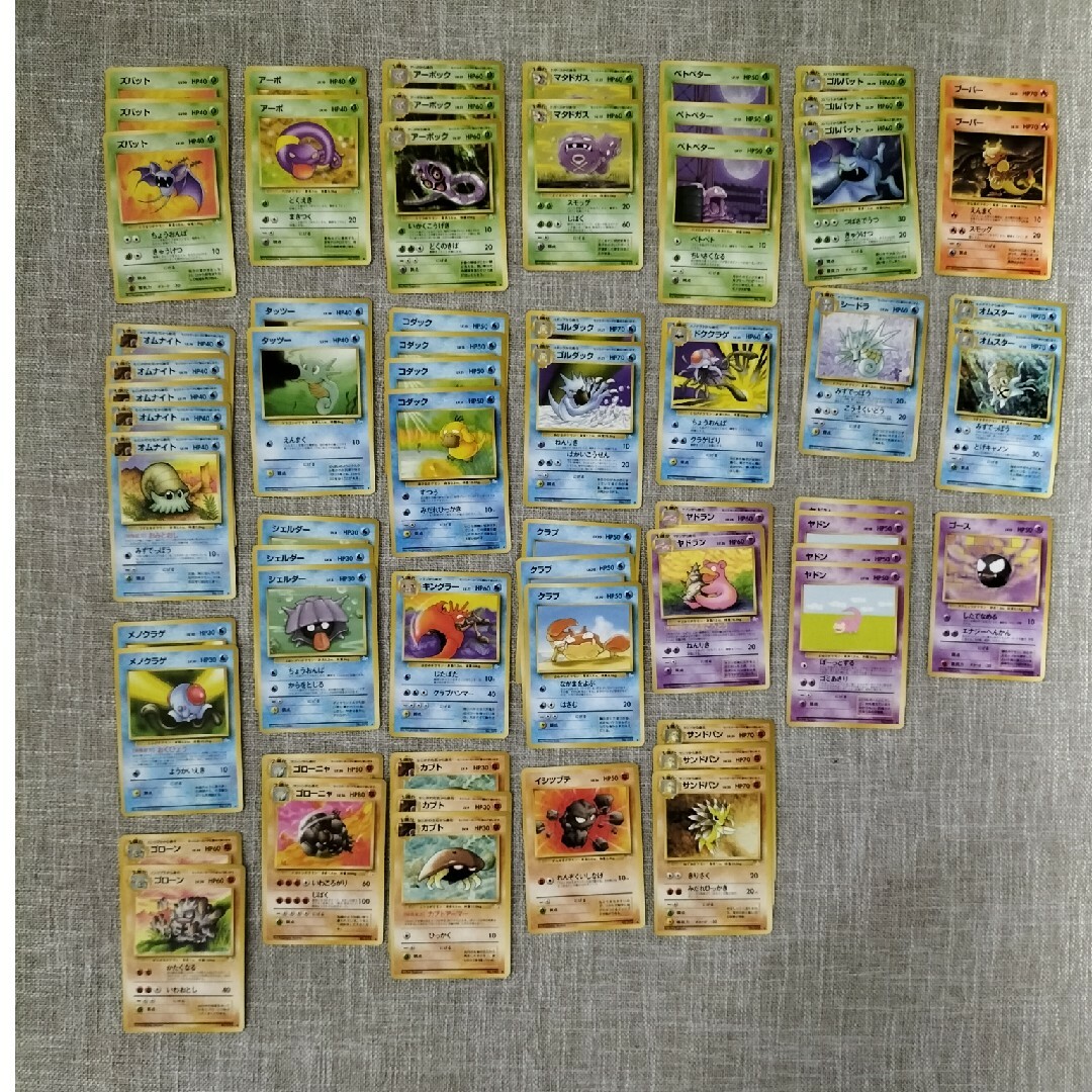 ポケモンカード 旧裏 まとめ売り ポケモンカード 旧裏 まとめ売り