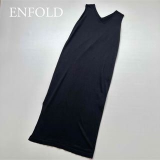 ENFOLD♡ロングワンピース マキシ丈 ノースリーブ スリット ブラック M