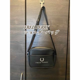 フレッドペリー(FRED PERRY)のFRED PERRY ショルダーバッグ(ショルダーバッグ)