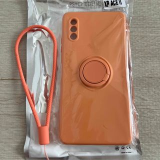 Xperia ace2 ケース カバー ソフトケース tpu オレンジ(Androidケース)