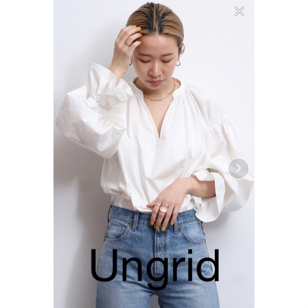 白のみややあり裏地【タグ付き未使用品】Ungrid  スリーブボリュームブラウス