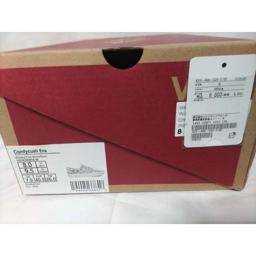 VANS - 26cm vans era ペイズリー 新品 スニーカーの通販 by OUT's ...