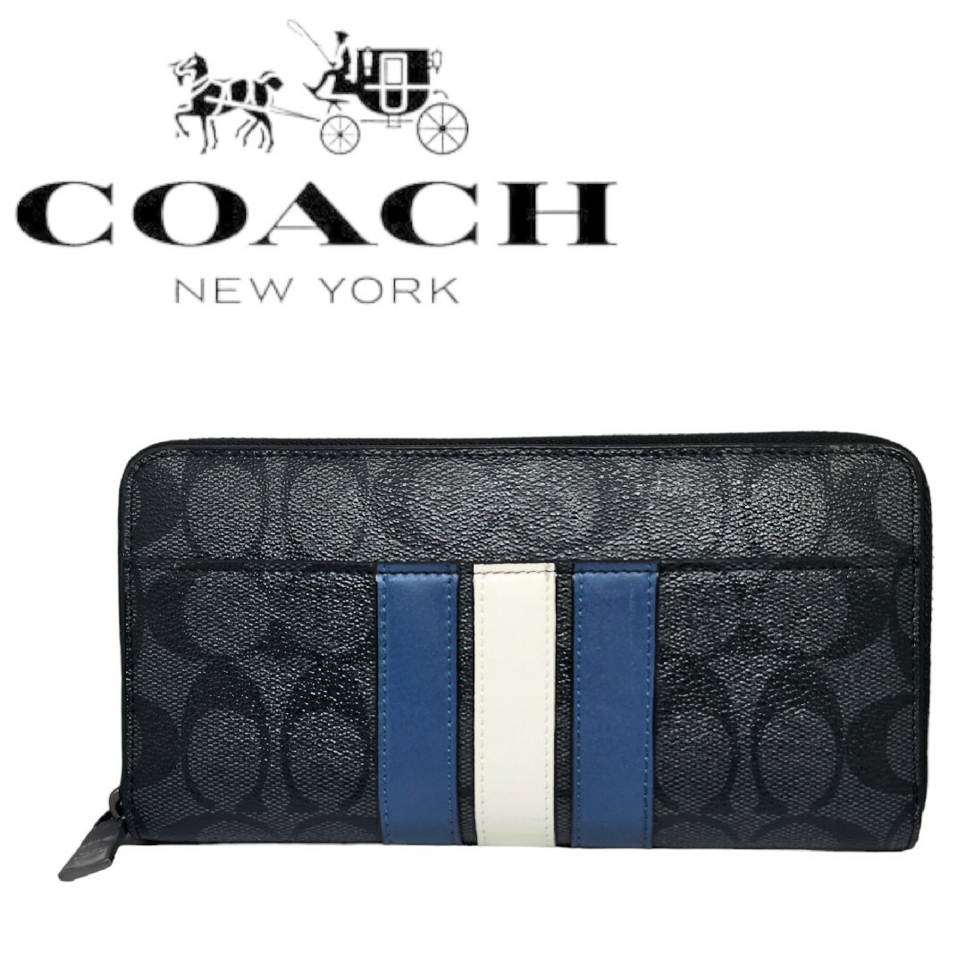 COACH(コーチ)の新品　コーチ　メンズ　シグネチャー　ストライプ　長財布　ブラック メンズのファッション小物(長財布)の商品写真