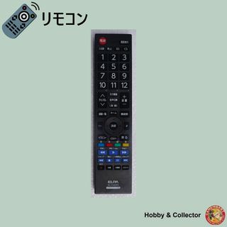 エルパ(ELPA)のエルパ テレビリモコン パナソニック用 RC-TV009PA ( #5963 )(その他)