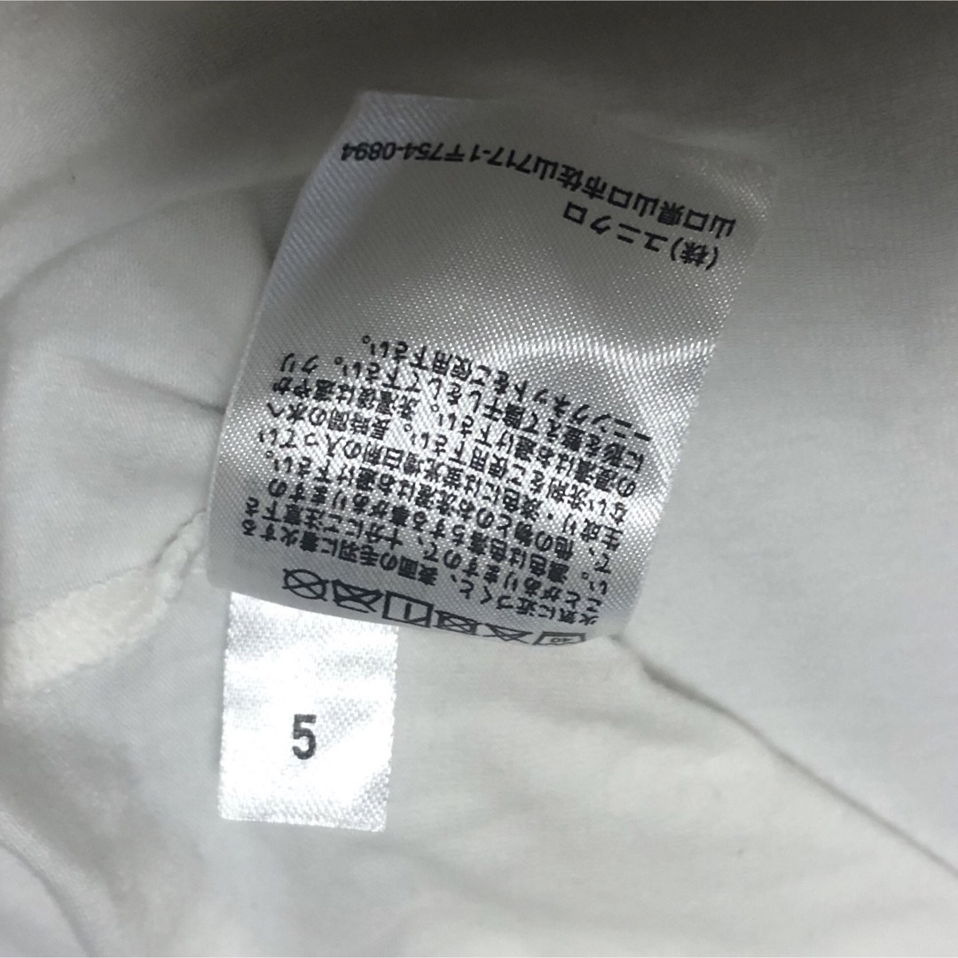 UNIQLO(ユニクロ)のユニクロ　ブラトップ　オフホワイト レディースのトップス(Tシャツ(半袖/袖なし))の商品写真