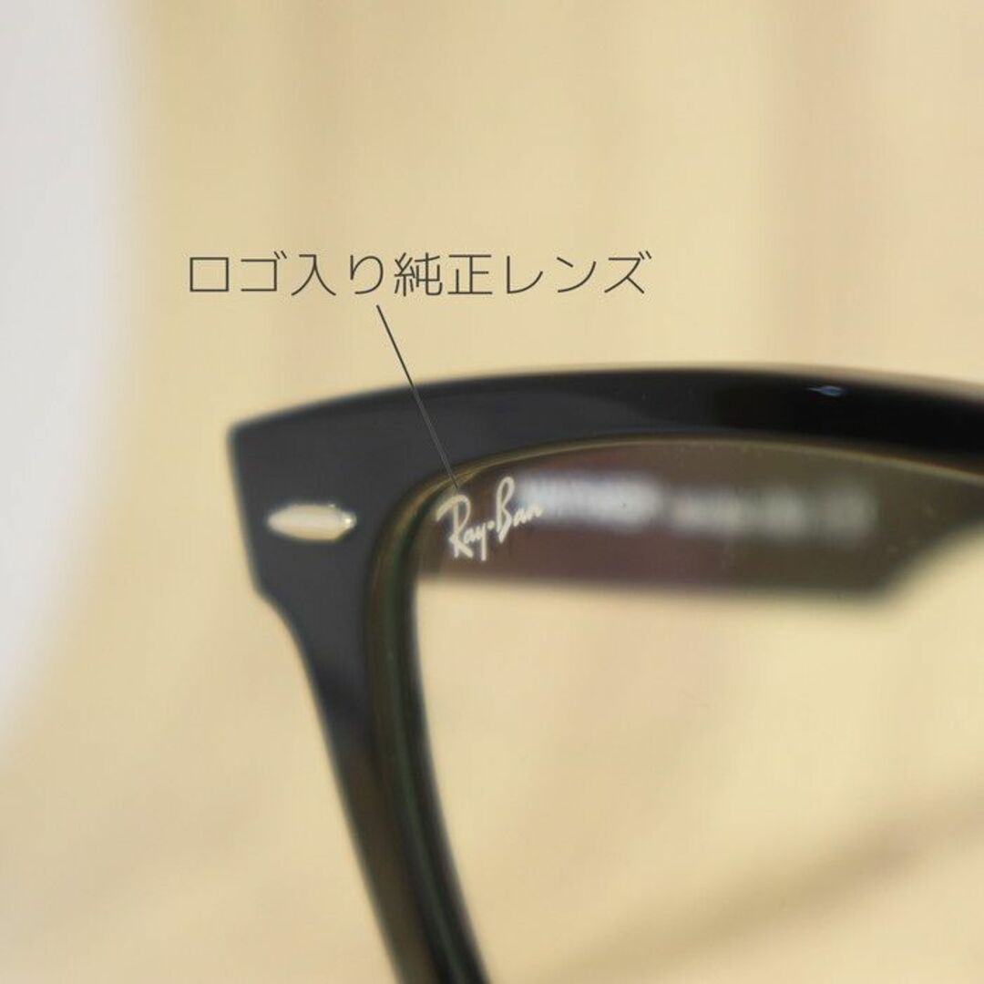 Ray-Ban - 正規品!レイバン ウェイファーラー RB2140F-901/5F-52 木村