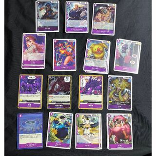 ワンピース(ONE PIECE)のワンピース カード ゲーム 頂上決戦 インペルダウン 紫カード  20枚セット(シングルカード)