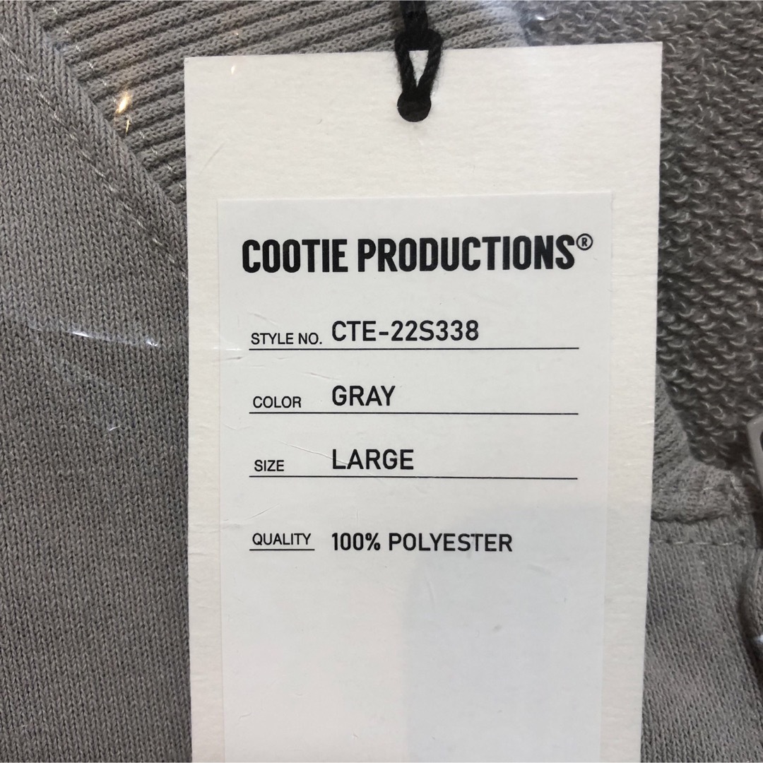 COOTIE Dry Tech Sweat Track Jacket