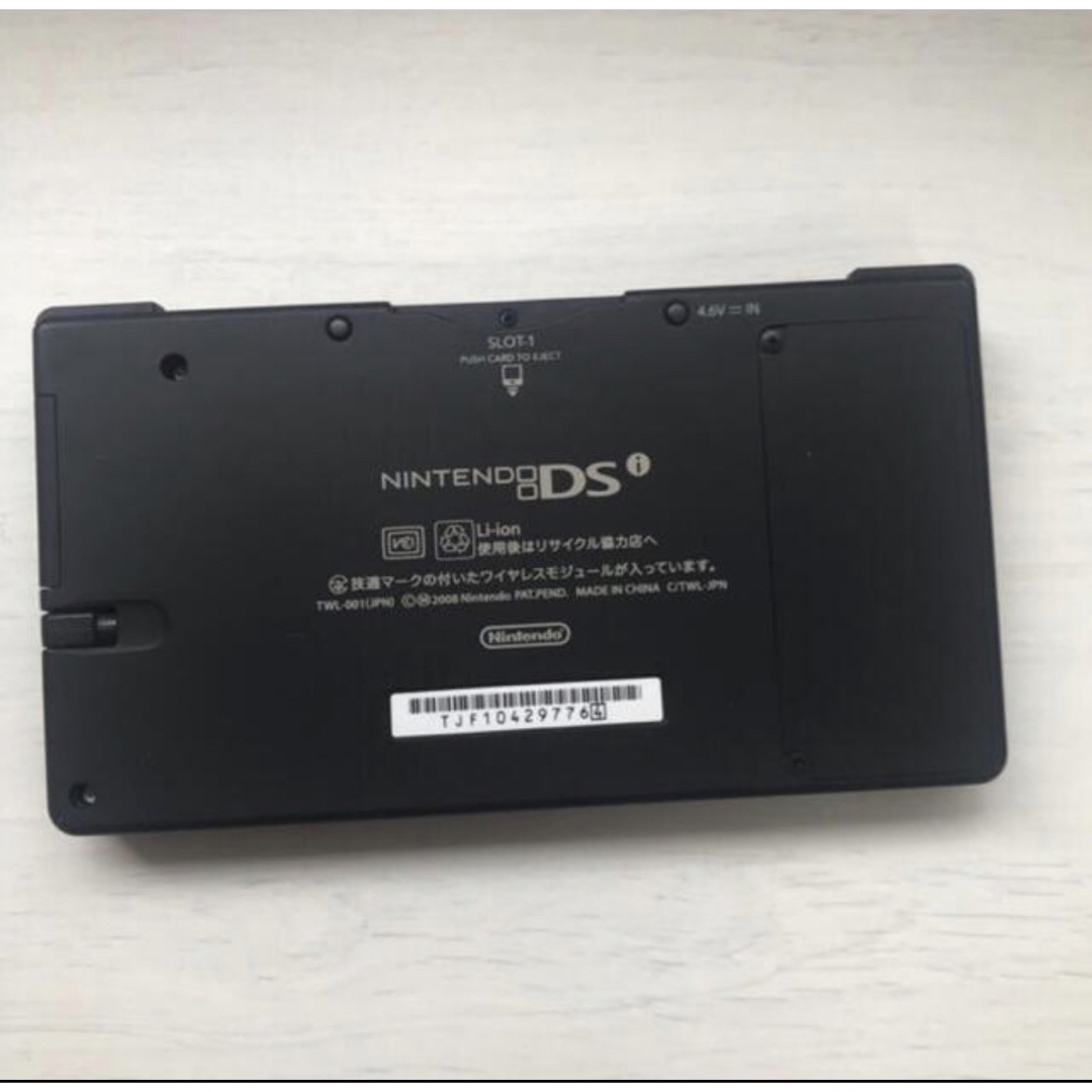 ニンテンドーDS(ニンテンドーDS)の任天堂　DSi 本体 エンタメ/ホビーのゲームソフト/ゲーム機本体(携帯用ゲーム機本体)の商品写真