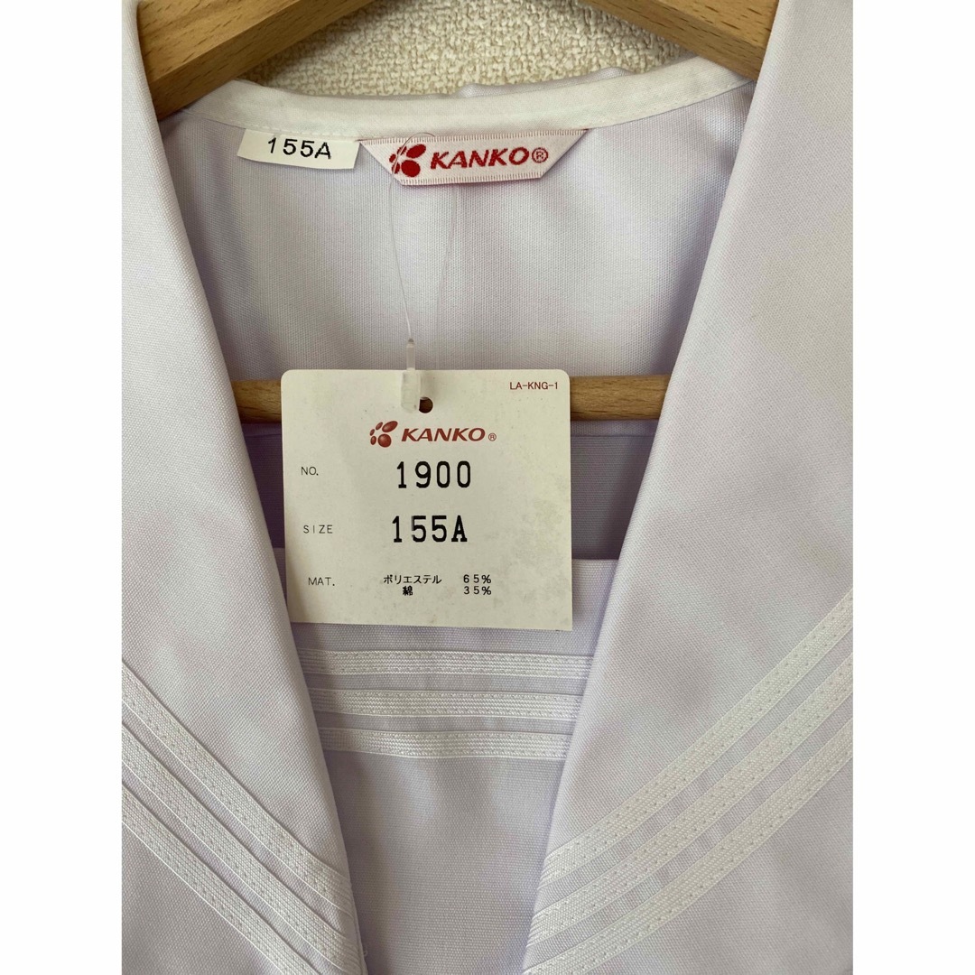 KANKO(カンコー)のセーラー服　　夏物　　新品 レディースのトップス(シャツ/ブラウス(半袖/袖なし))の商品写真