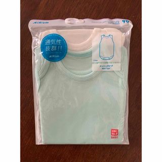 ユニクロ(UNIQLO)のユニクロ 肌着 エアリズム 90 ノースリーブ(下着)