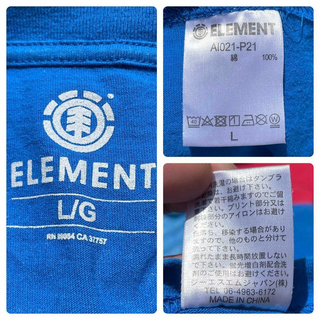 ELEMENT(エレメント)のelement × 横浜DeNAベイスターズ ロゴ 青 × 白 古着 Tシャツ メンズのトップス(Tシャツ/カットソー(半袖/袖なし))の商品写真