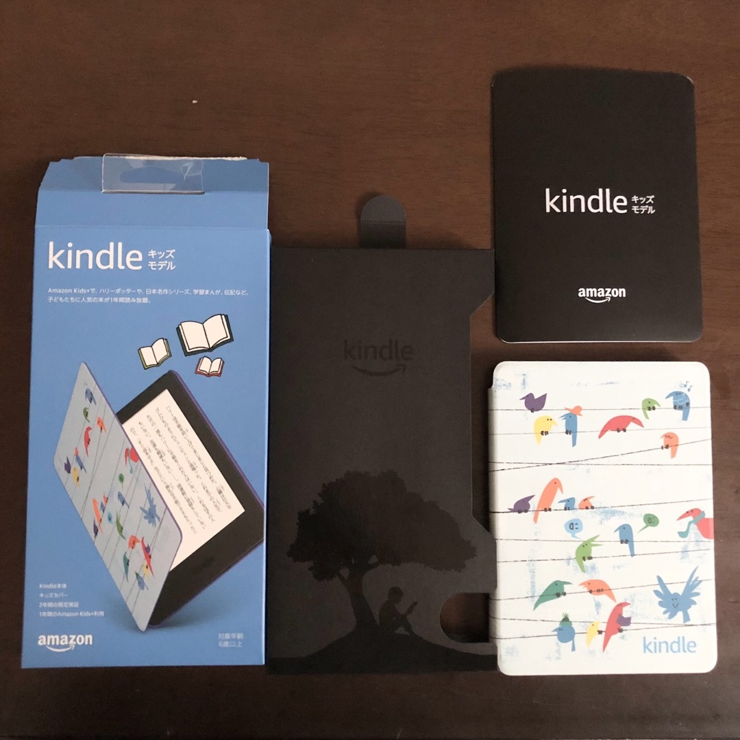 Kindle (第10世代) -