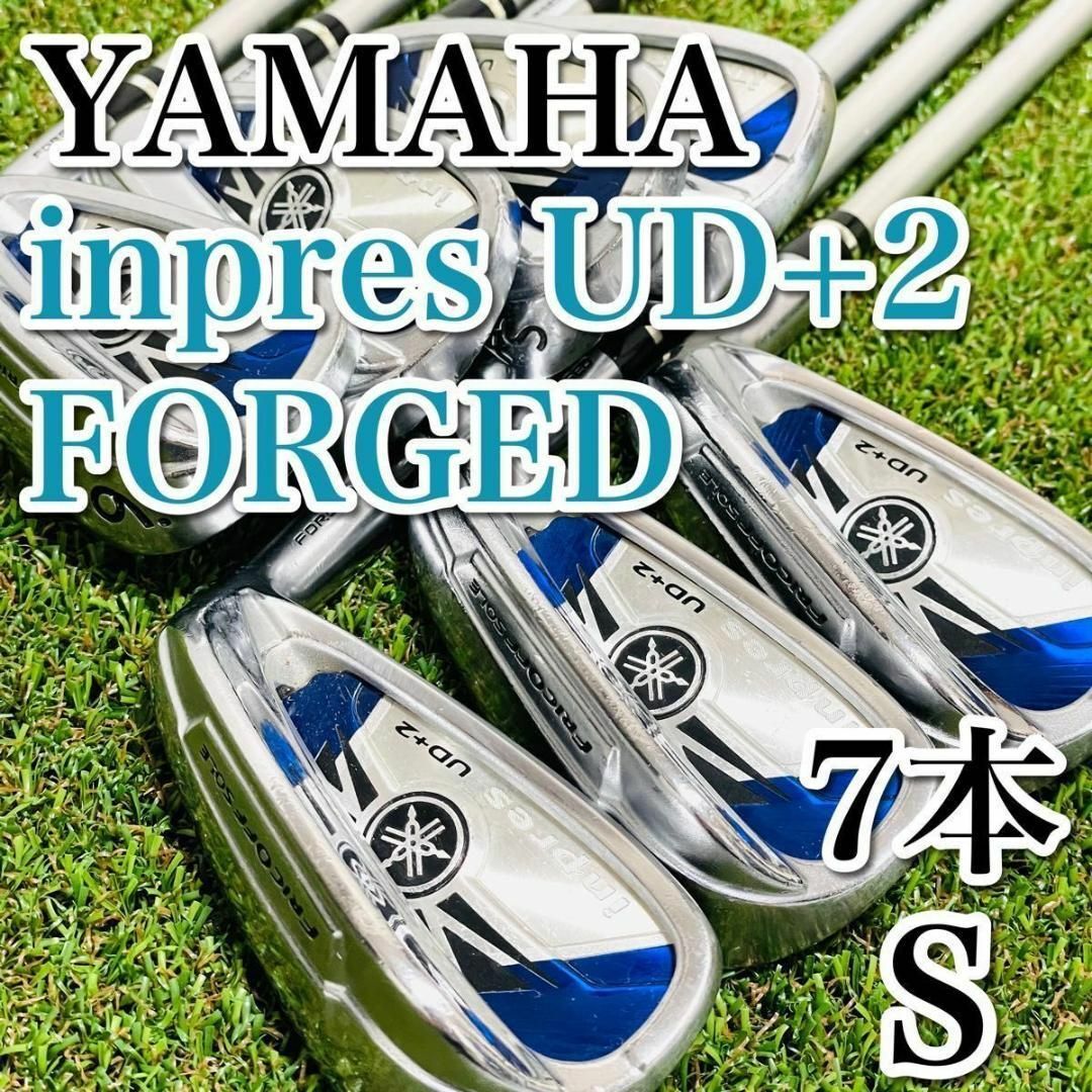 ラッピング対象外 ぶっ飛び系! YAMAHA インプレス UD+2 アイアン 5本