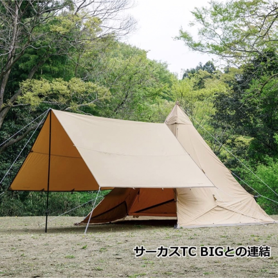 ライトブラウン/ブラック 新品未開封 テンマクデザイン 焚火タープTC