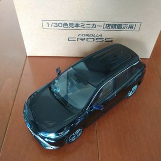 トヨタ(トヨタ)のトヨタ　カローラクロス　1/30 ミニカー　新品　非売品　スパークリングブラック(ミニカー)