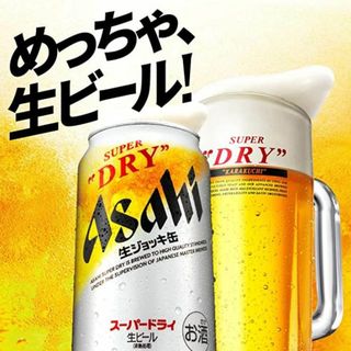 アサヒ(アサヒ)の格安❕新アサヒスーパードライ/生ジョッキ缶485ml/340ml各1箱/2箱(ビール)